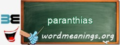 WordMeaning blackboard for paranthias